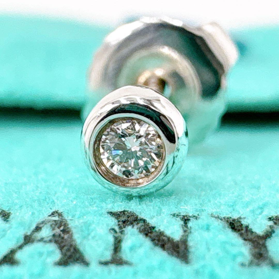 極美品 ティファニー バイザヤード ダイヤ 3.5mm 片耳ピアス シルバー