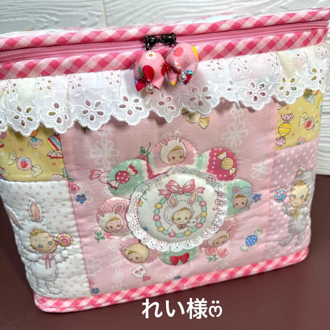 れい様・ぷにぷにキャンディ特大サイズバニティーポーチ1点ピンク系 全注文ラッピング仕様 ギフトボックス入り】プレミアム リバティ