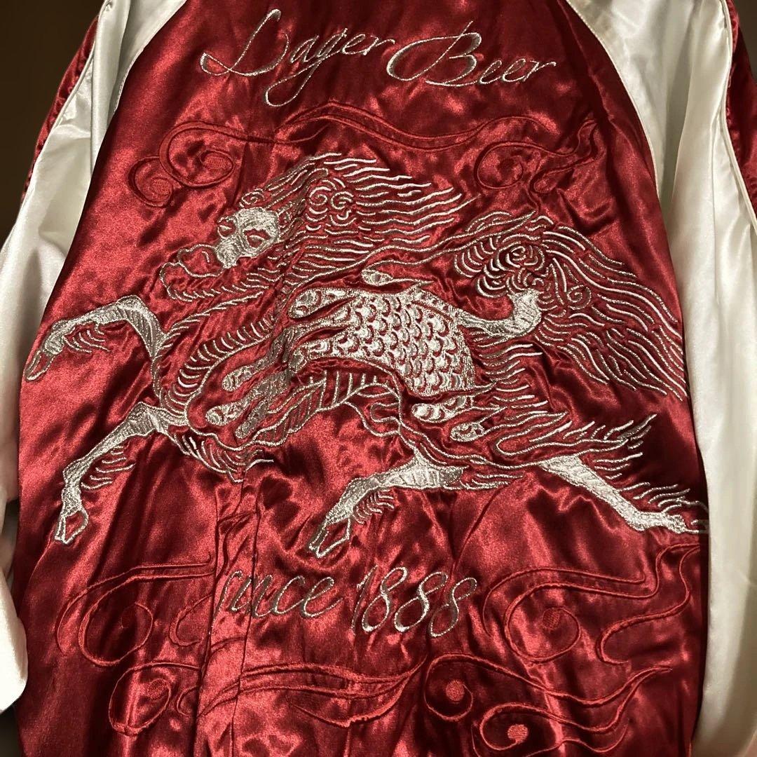 超〜イケてる‼️麒麟スカジャン ¥18999→現