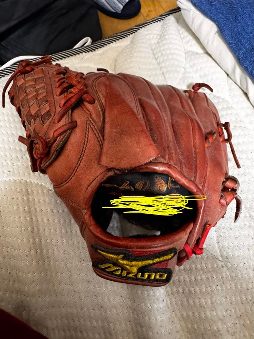 ミズノプロ　左投げ投手用 Mizuno Pro あすつく ミズノプロ 硬式用 オーダー 投手用 左投げ用