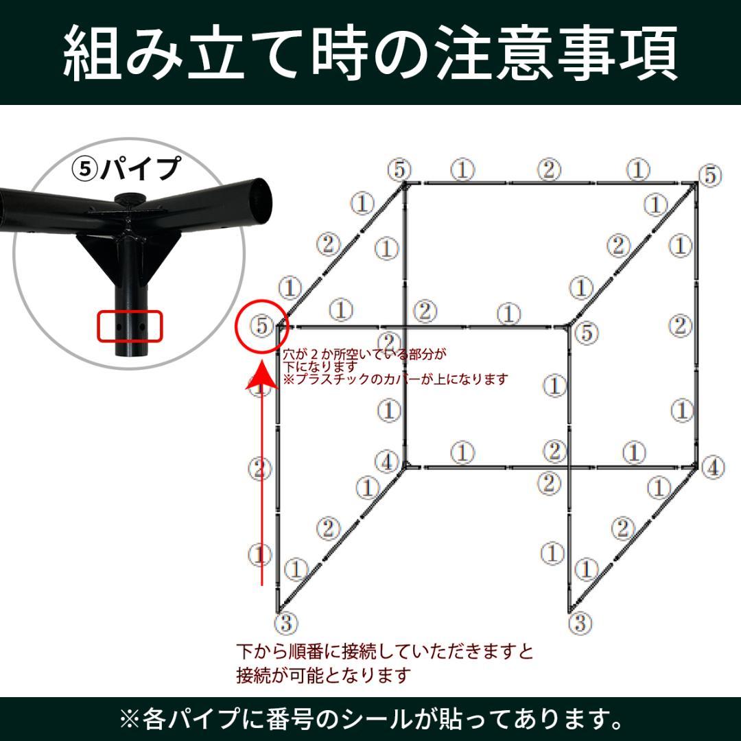 ゴルフ練習ネット 2.5M ゴルフネット ゴルフ GOLF ネット 緩衝材なし