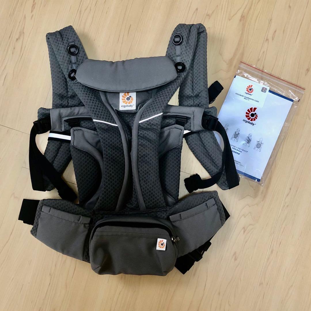 エルゴベビー OMNI Breeze 抱っこ紐 通気性に優れたSoftFlex™メッシュを使用したエルゴベビーの抱っこひも
