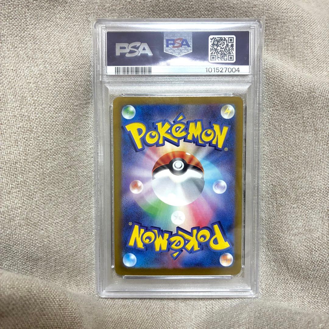 PSA10 ブラッキーex SAR 217/187 テラスタルフェス 157 - メルカリ