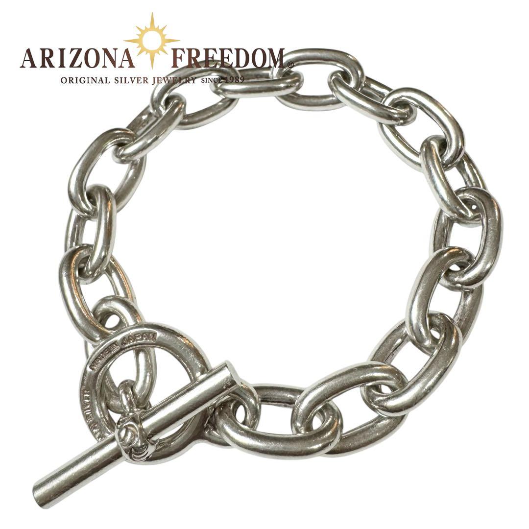 定価16万 アリゾナフリーダム SV チェーン ブレスレット B-101 美品 B-101 | ブレスレット,チェーンブレス | ARIZONA FREEDOM（アリゾナ