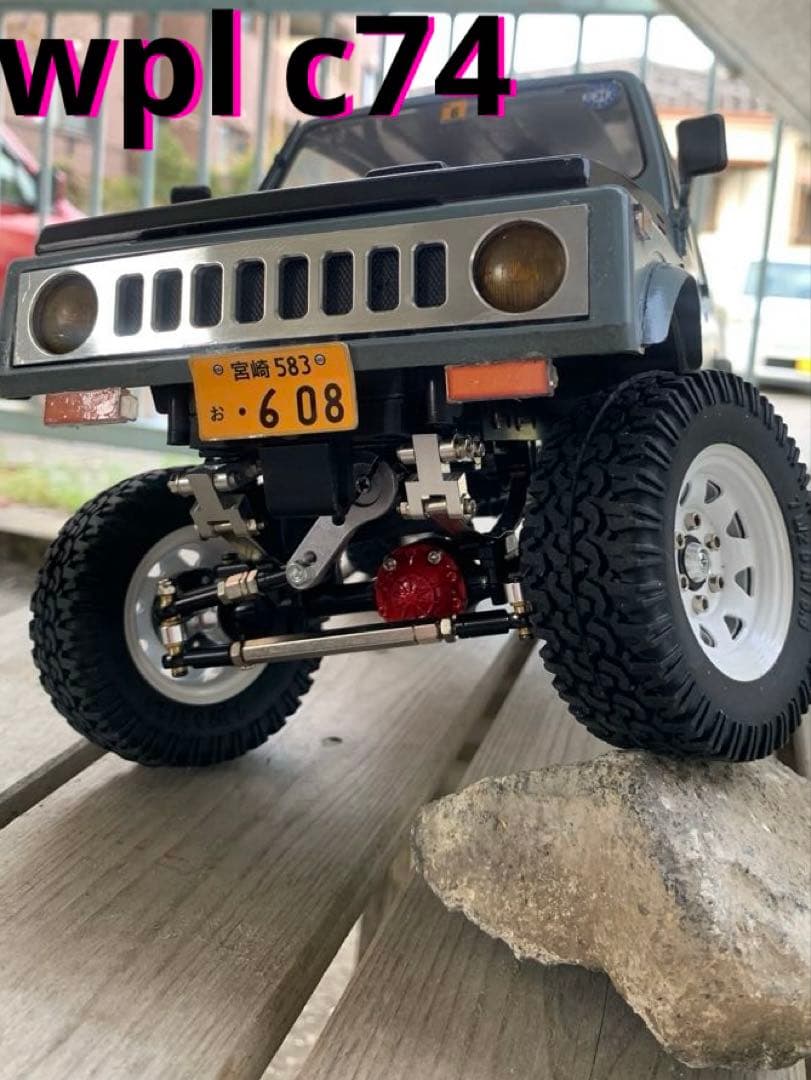 wpl c74 ジムニーラジコン　カスタム多数 楽天市場】WPL ジムニー ラジコン JA11 スズキ 公式 ライセンス品 1/10