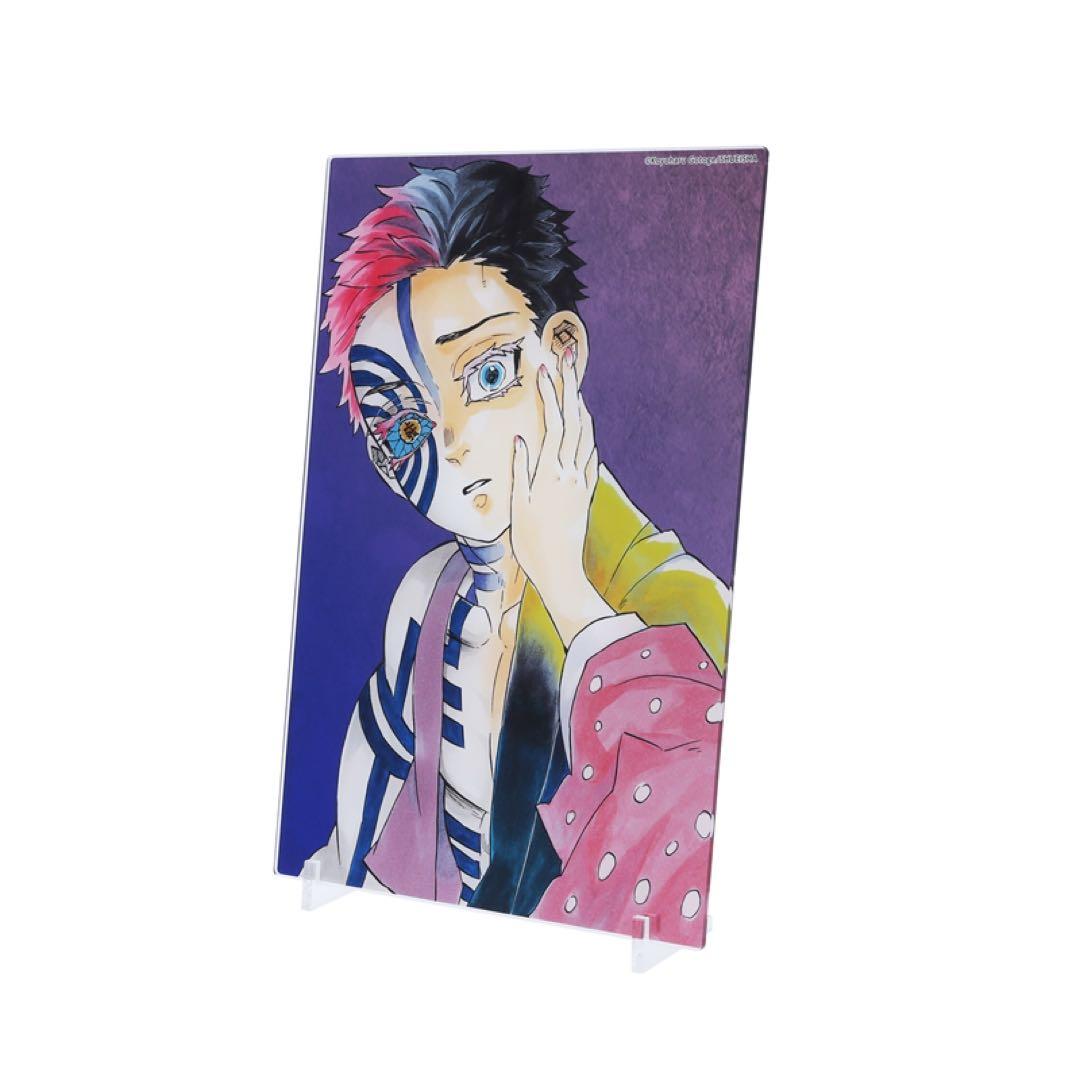 鬼滅の刃　猗窩座　狛治　JCS限定　箔入りアクリルアート 鬼滅の刃 猗窩座 狛治 JCS限定 箔入りアクリルアート 2セット - メルカリ