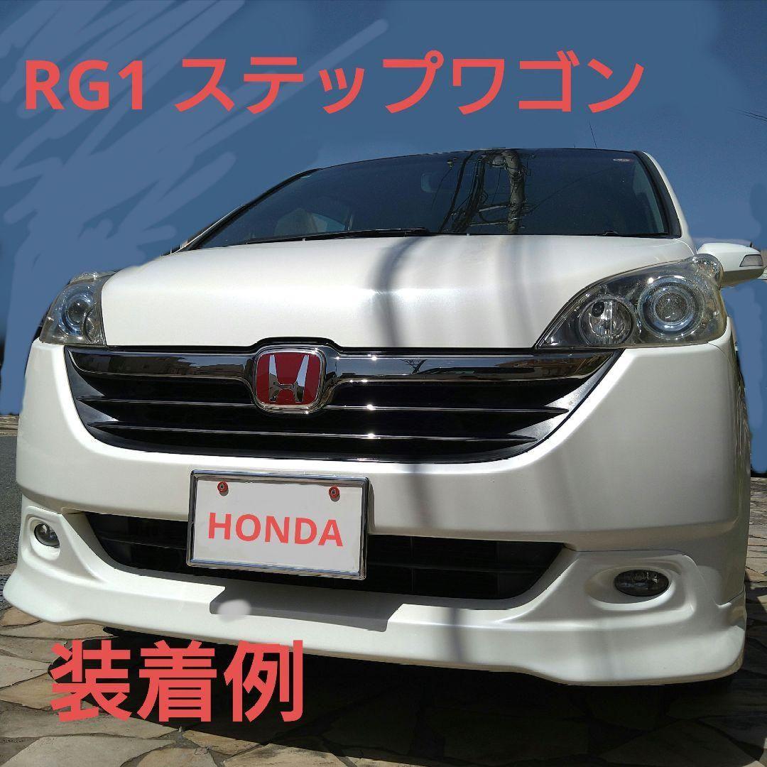 ホンダ エンブレム タイプR 75701-SLJ-003 honda - メルカリ