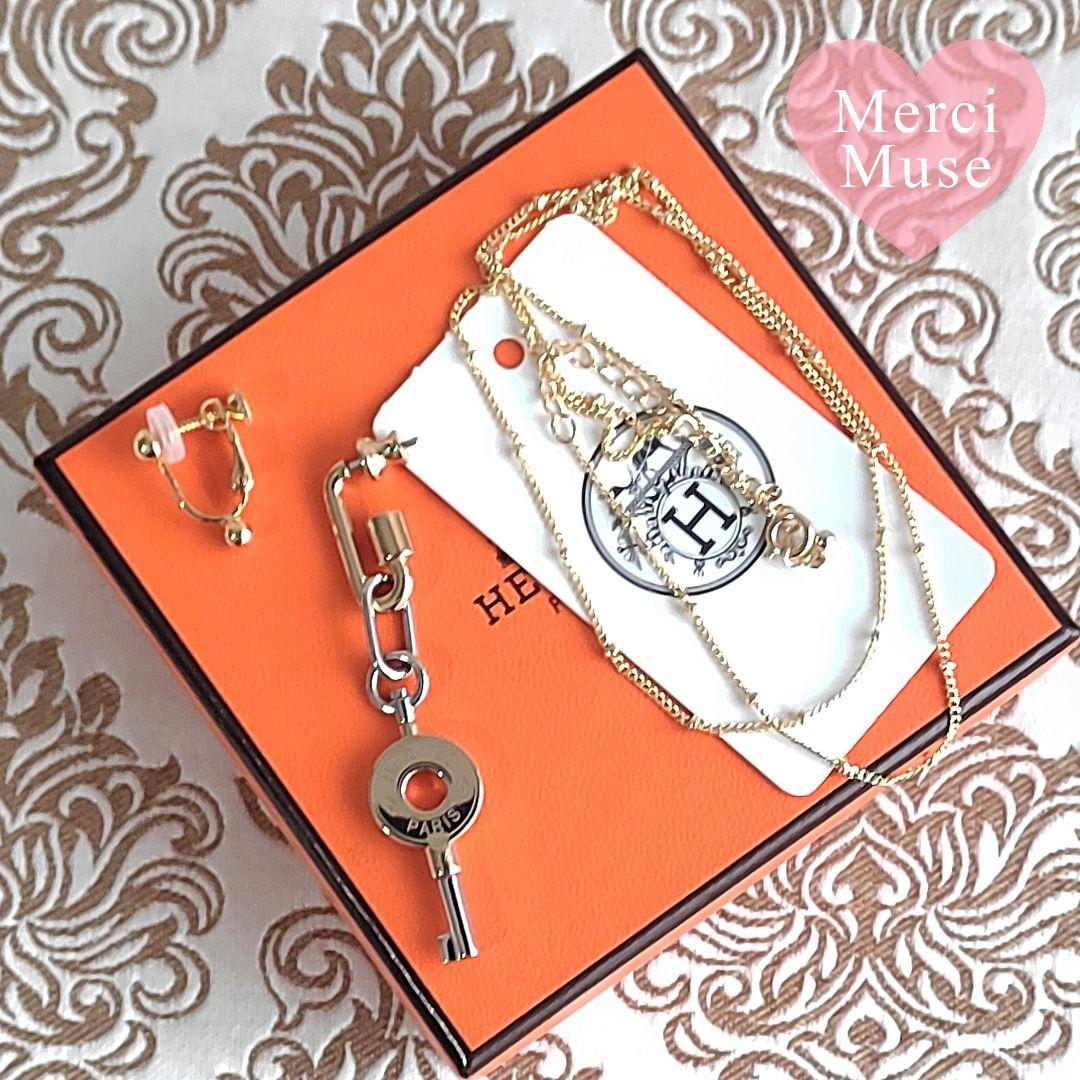 ❤お得なお品❤キュリオジテ片耳ピアス ネックレスやイヤリングとしても エルメス K14GFマロンカットピアス&ネックレスセット | tippi tokyo（ティッピ