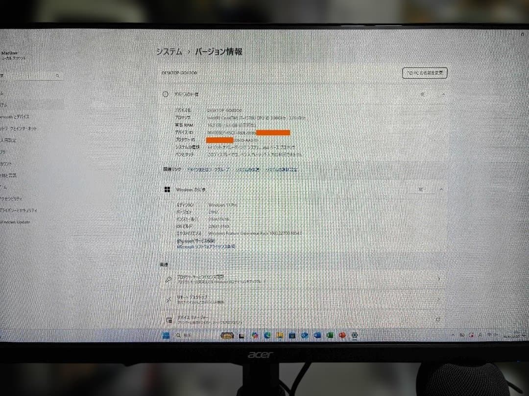 Windowsが動く】MacMini Core i7/250GB/16GB/ - メルカリ