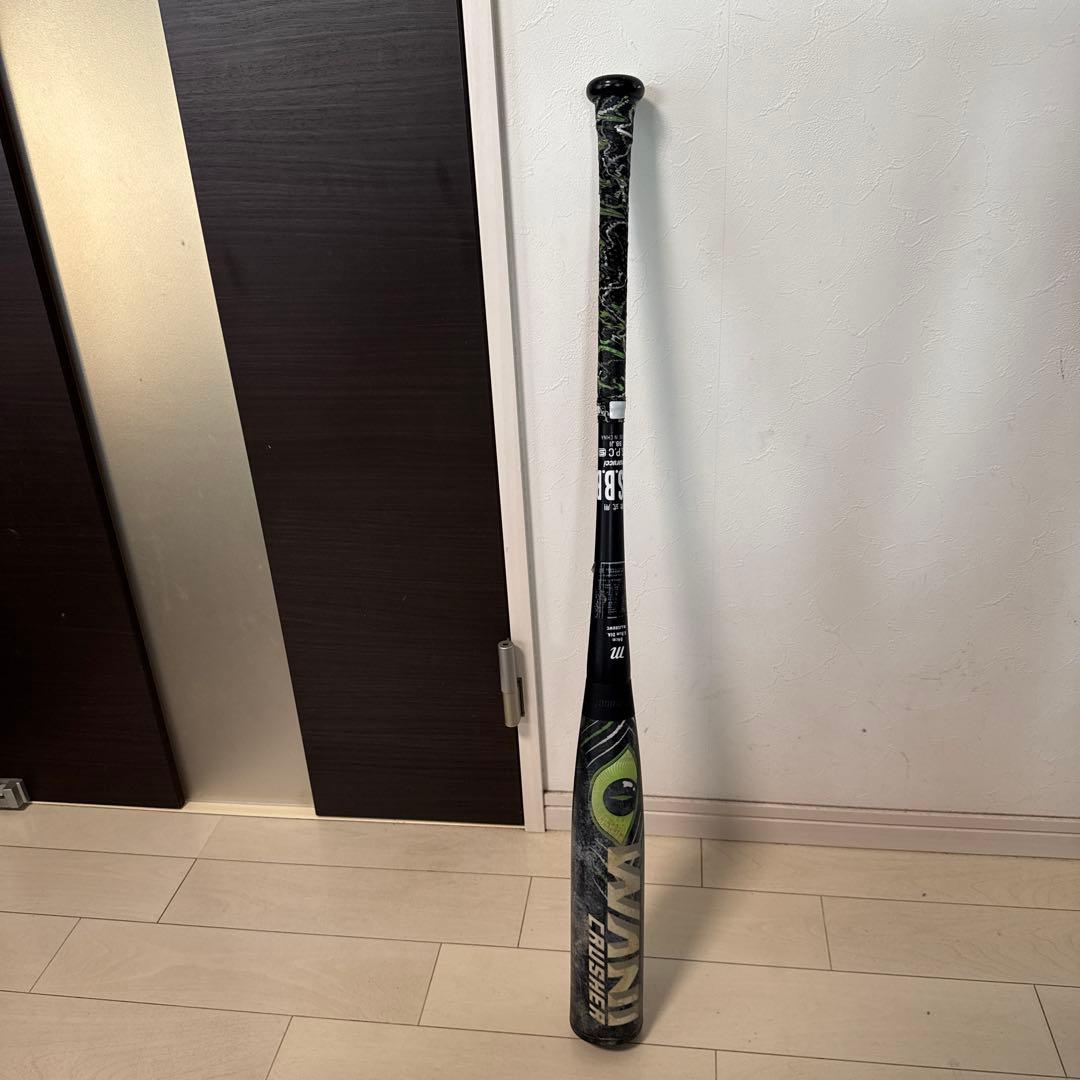 マルーチ ワニクラッシャー 緑ワニ 84 cm ケース付き marucci