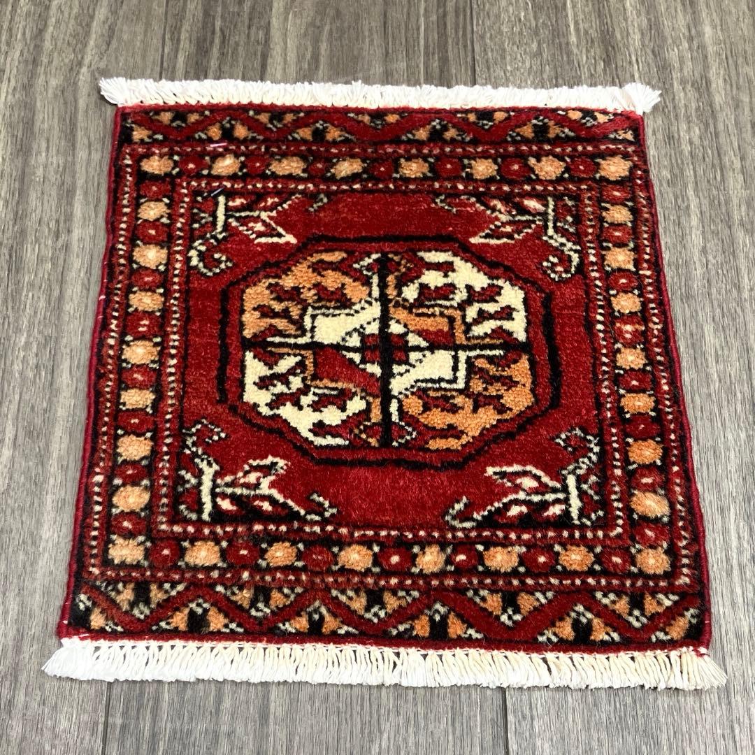 30cmx31ミニラグヴィンテージ トライバルラグパキスタン手織り絨毯