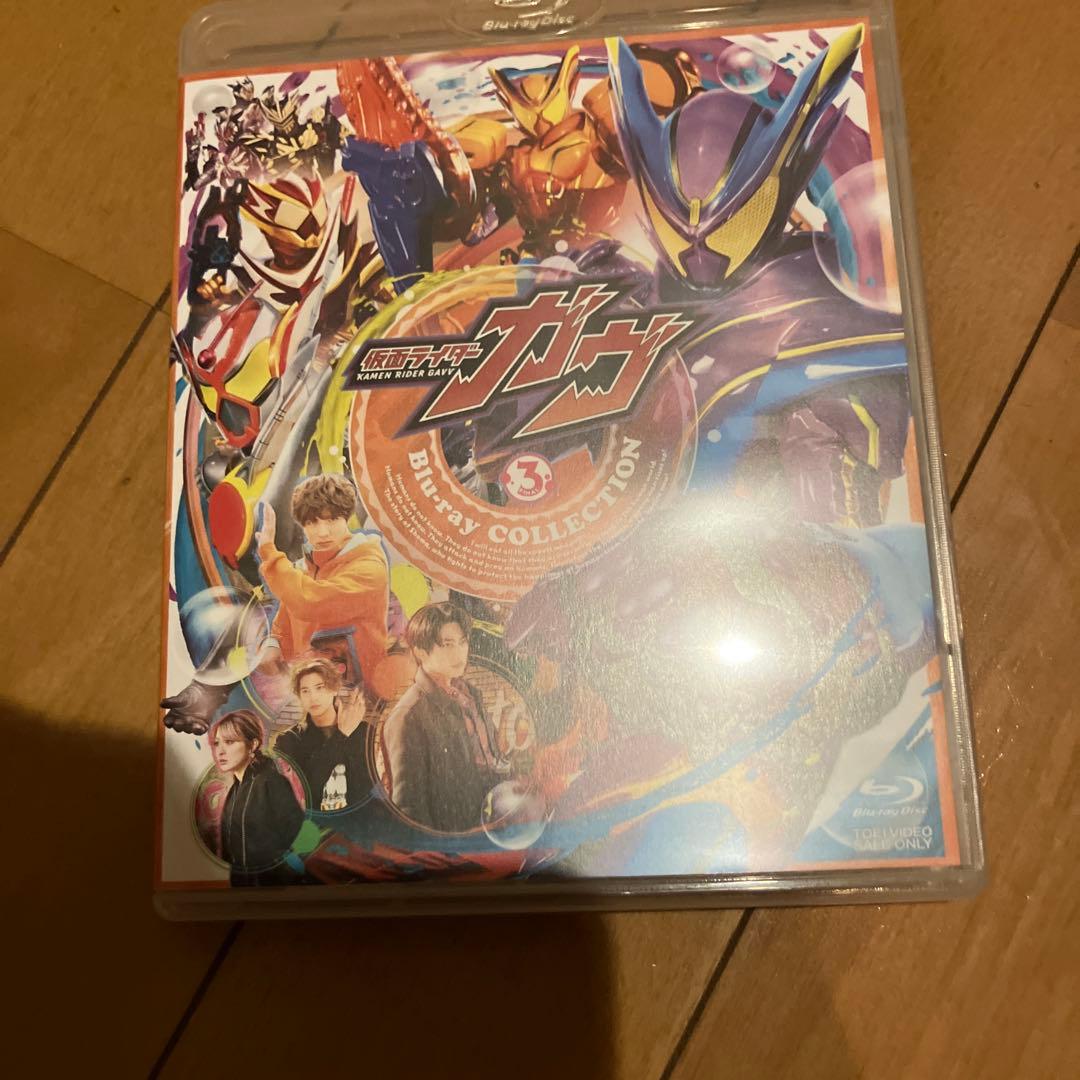 仮面ライダーガヴ Blu-ray COLLECTION 3〈2枚組〉 Blu-ray】仮面ライダーガヴ Blu-ray COLLECTION 3<完> | アニメイト