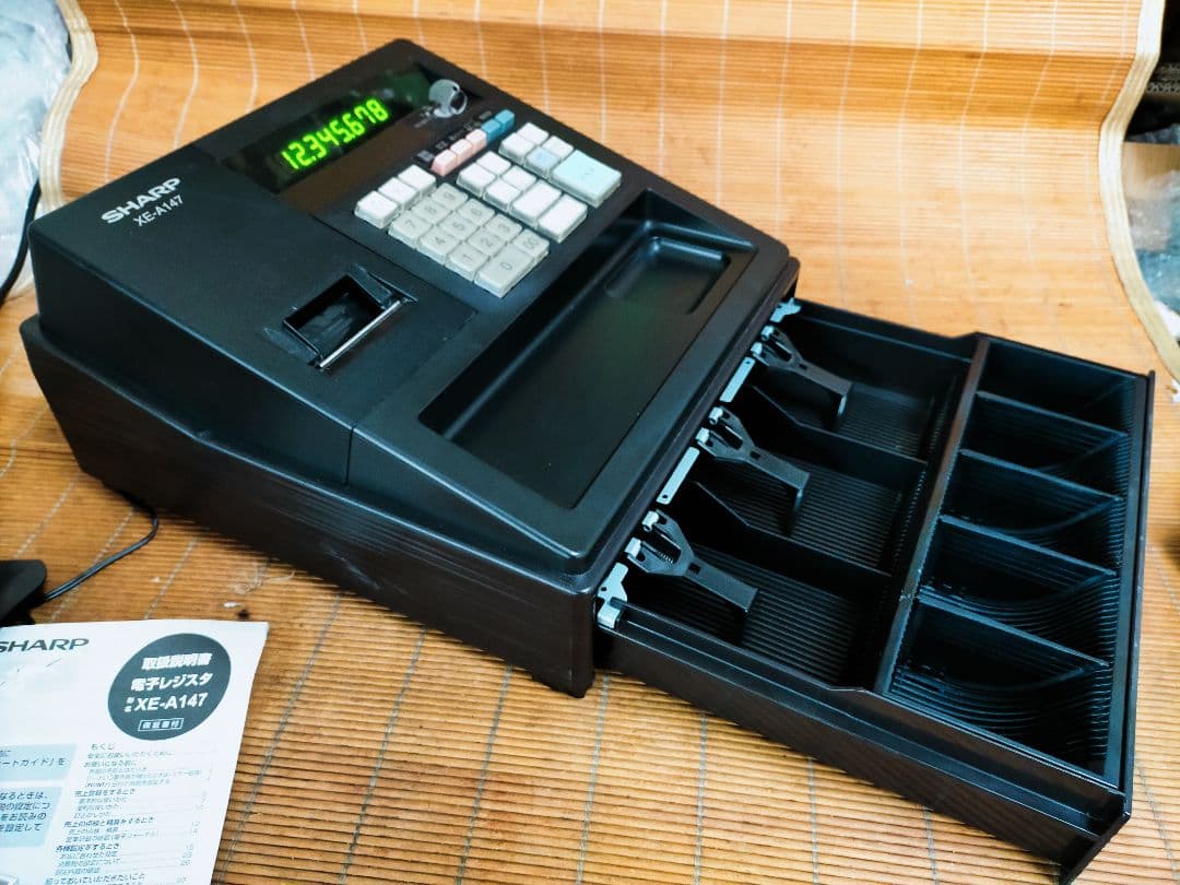 シャープレジスター XE-A147 PC連携 926004 シャープレジスター XE