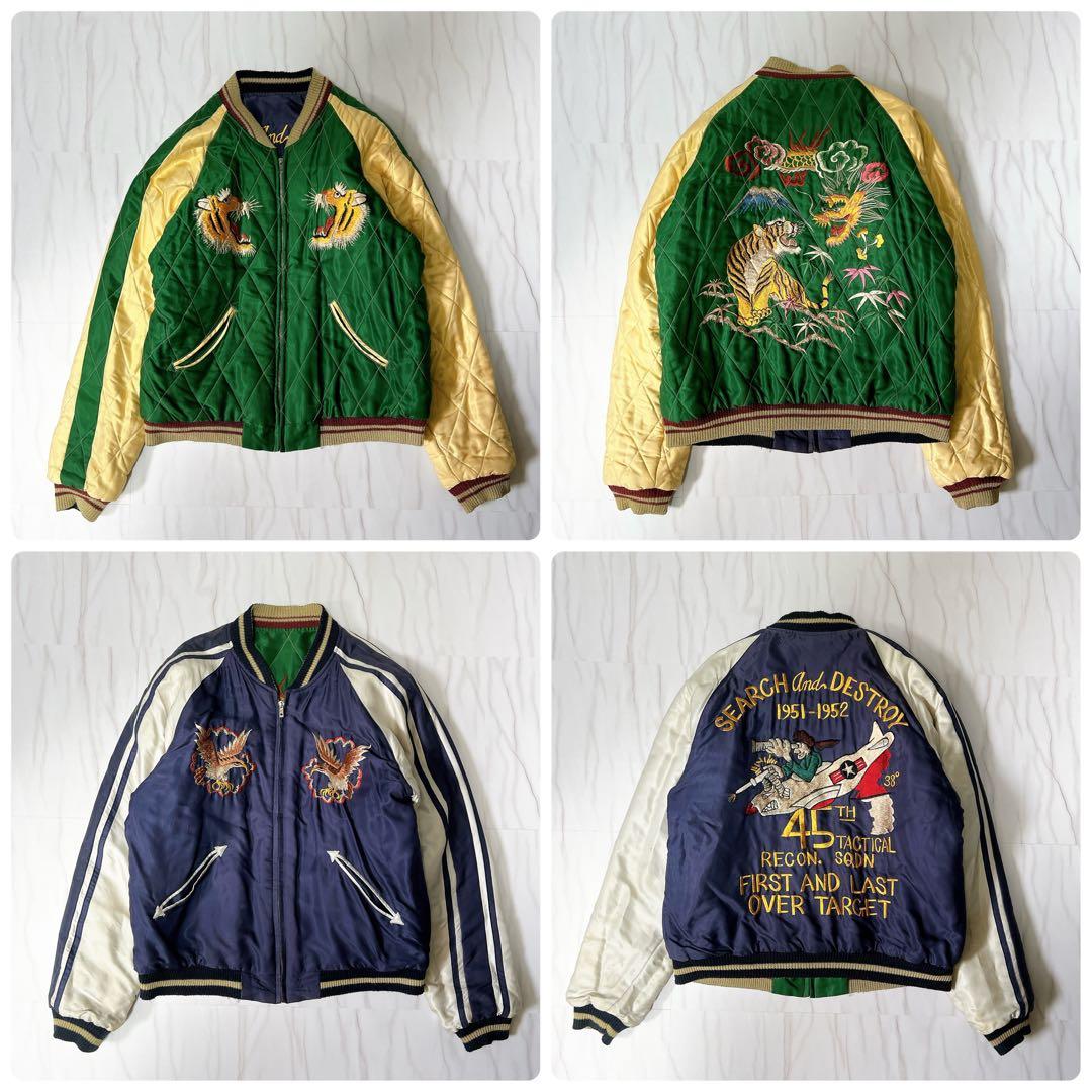 テーラー東洋 スカジャン リバーシブル キルティング 龍 虎 鷲 緑×紺 L テーラー東洋 TAILOR東洋 リバーシブル スカジャン TT15542-137 DRAGON