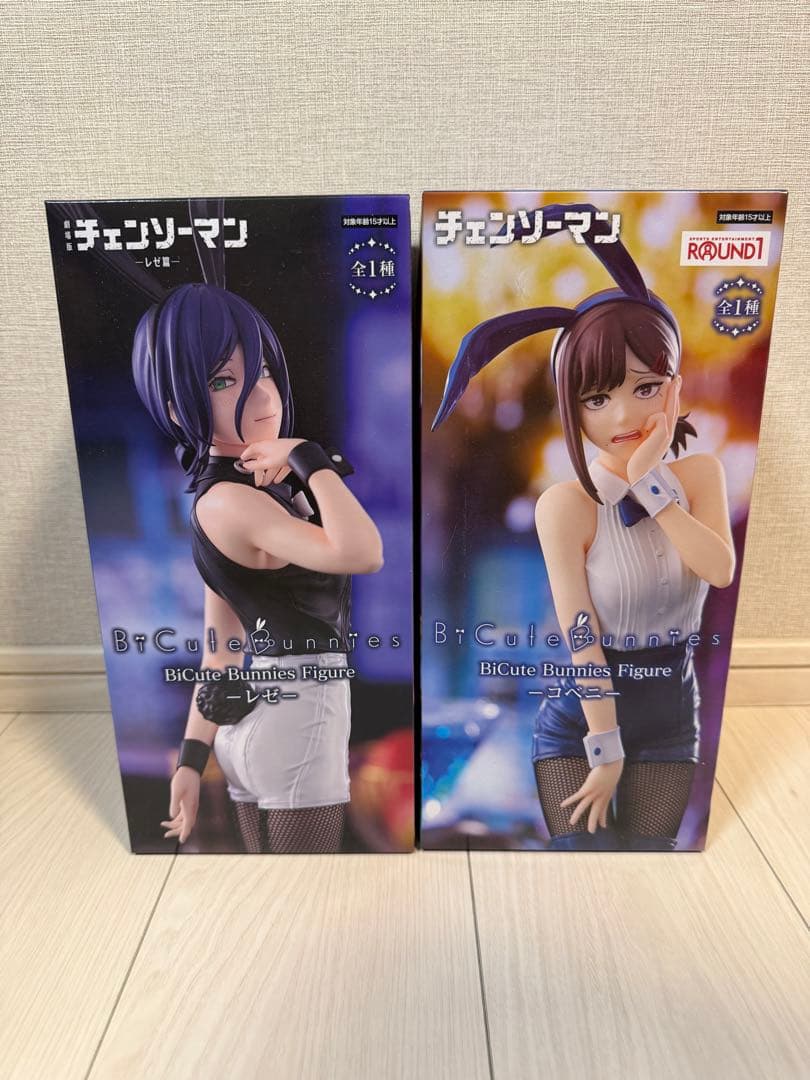 未開封】チェンソーマン Bicute レゼ ラウンドワン限定 コベニ セット
