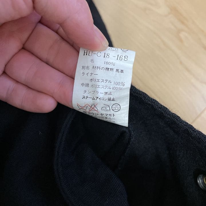 03aw yohji yamamoto POUR HOMME タトゥー コート - メルカリ