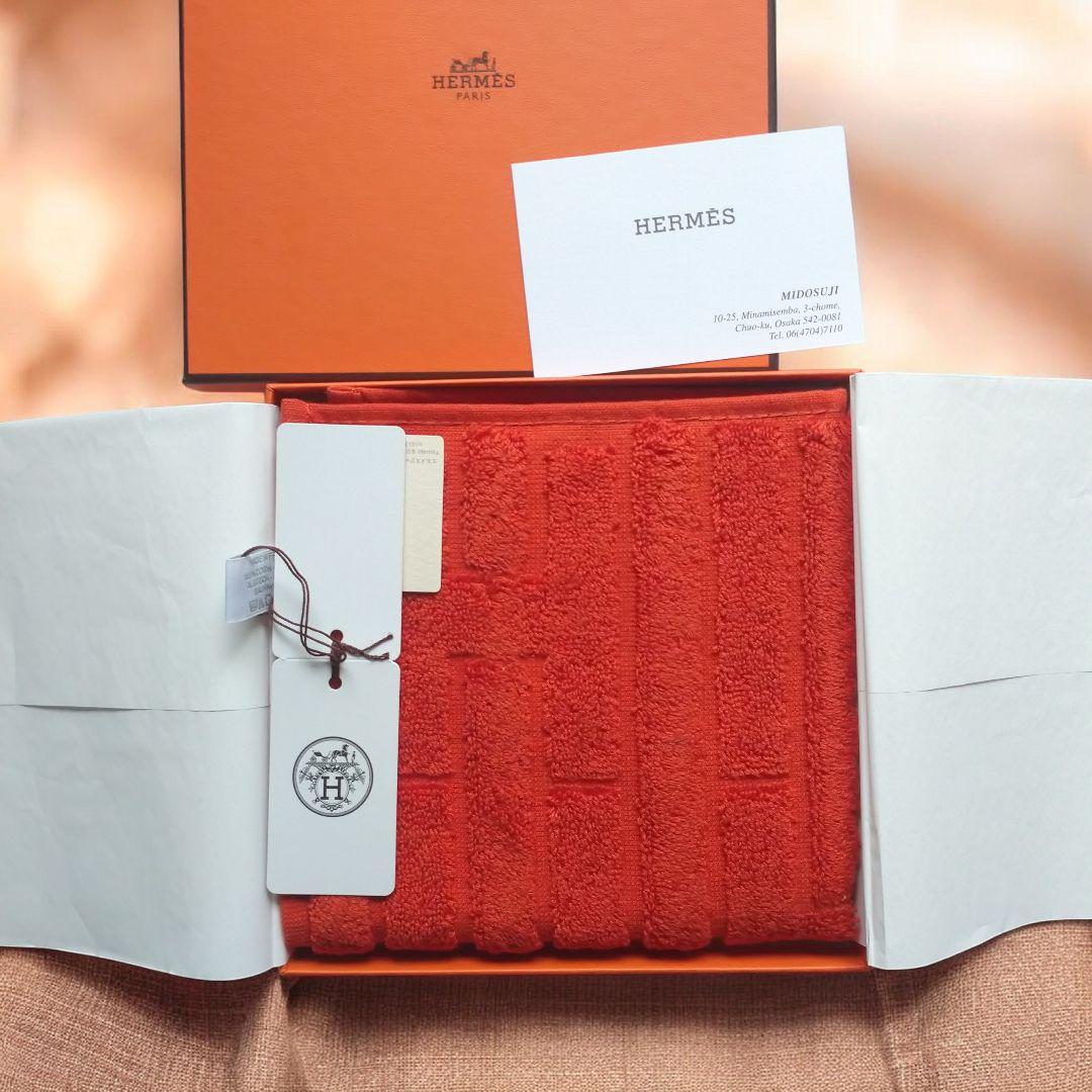 新品タグ付き】HERMES エルメス タオルハンカチ H柄 オレンジ - メルカリ