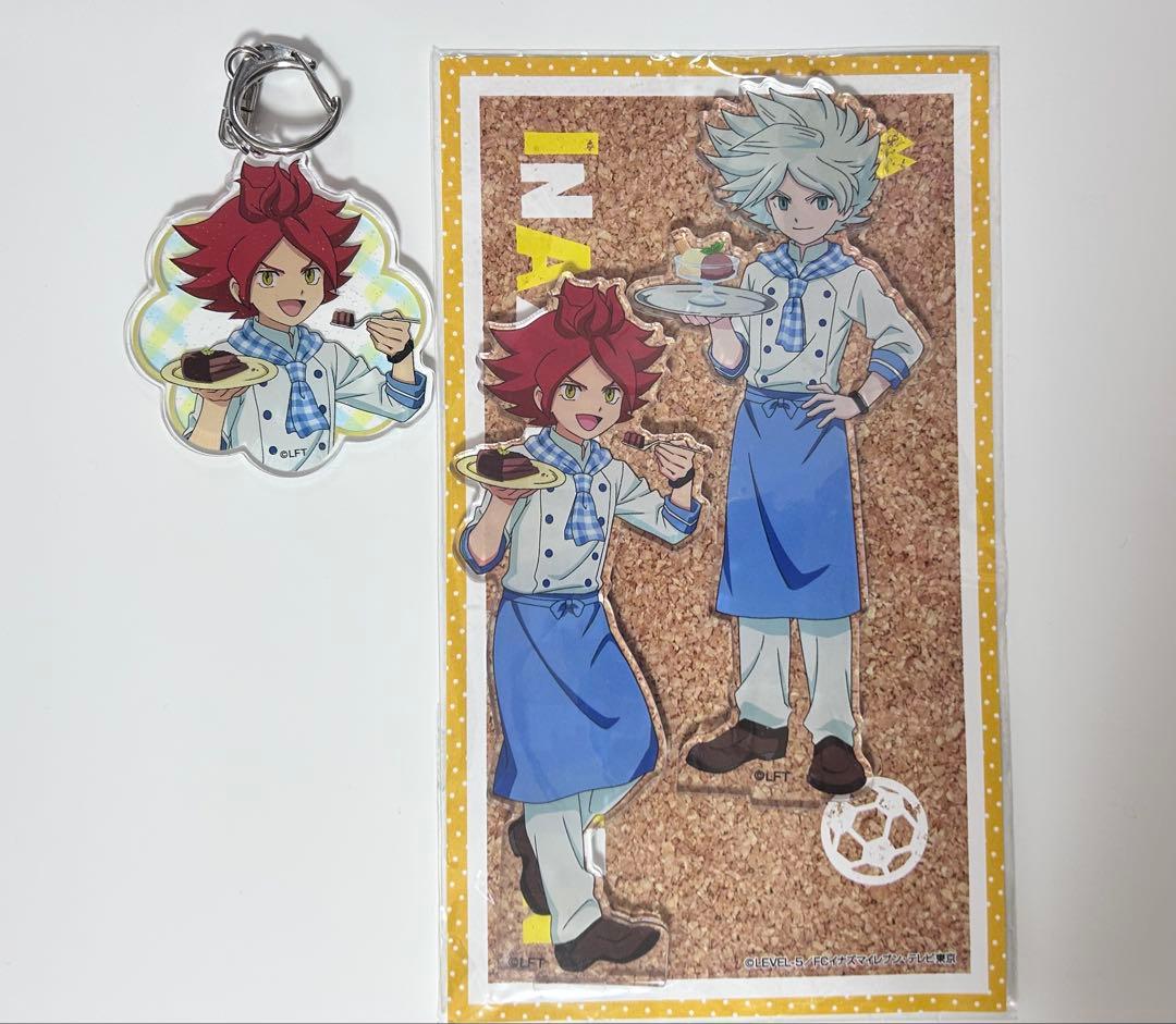 ム*ャ様 イナズマイレブン 南雲晴矢 涼野風介 アクスタ カフェ Amazon.co.jp: イナズマイレブン 涼野風介 南雲晴矢 イラストカード