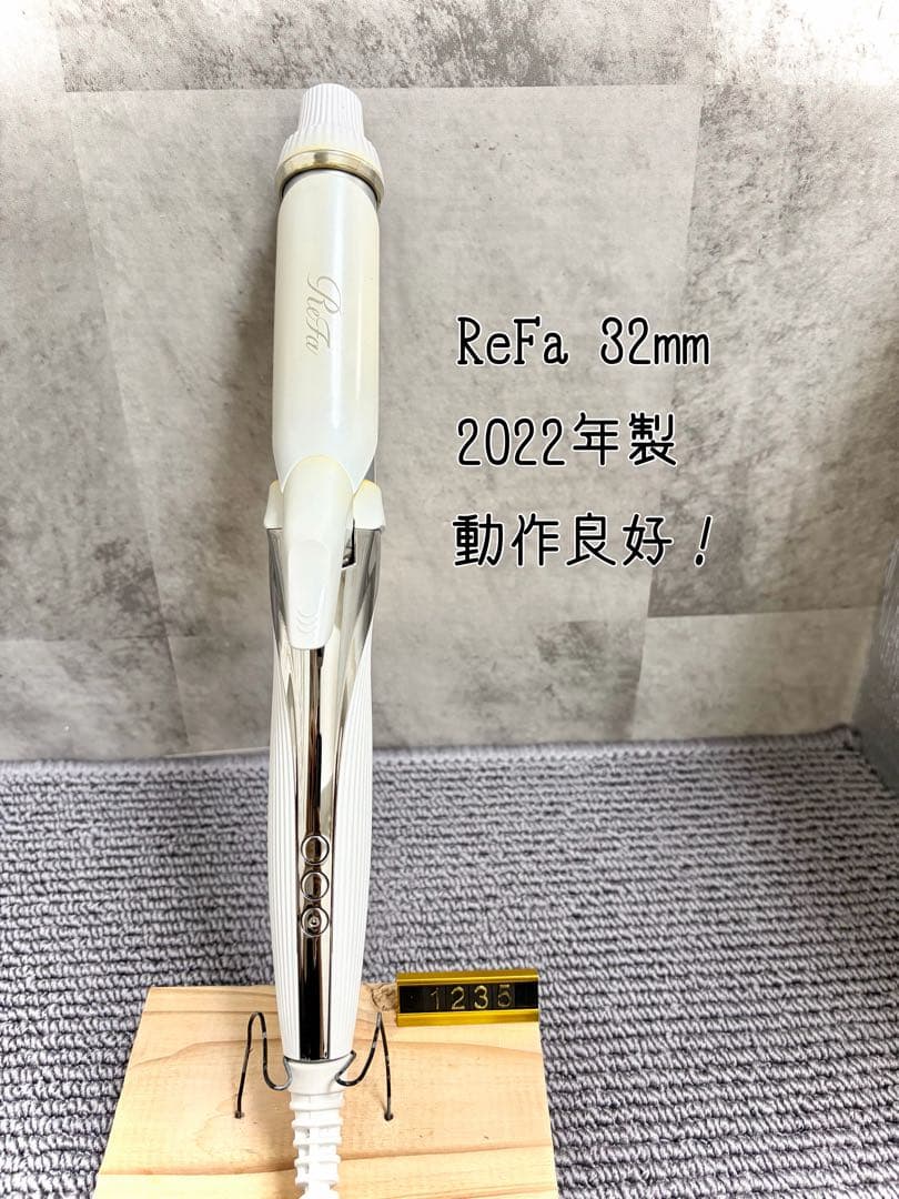 Refa MTG リファ カールアイロン 32mm 2022年製 リファビューテック カールアイロン | ヘアアイロン | ReFa（リファ