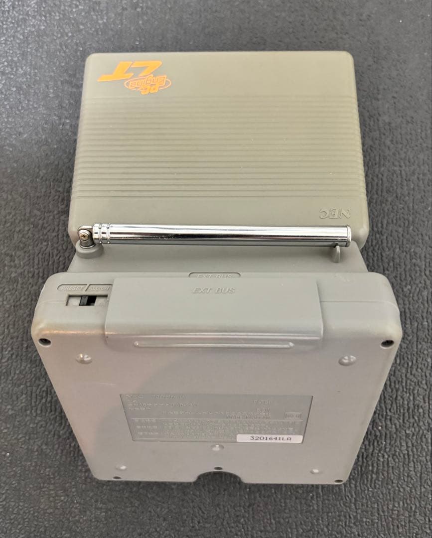 新 デザインゲーム・おもちゃ・グッズ - ジャンク PCエンジン LT 本体