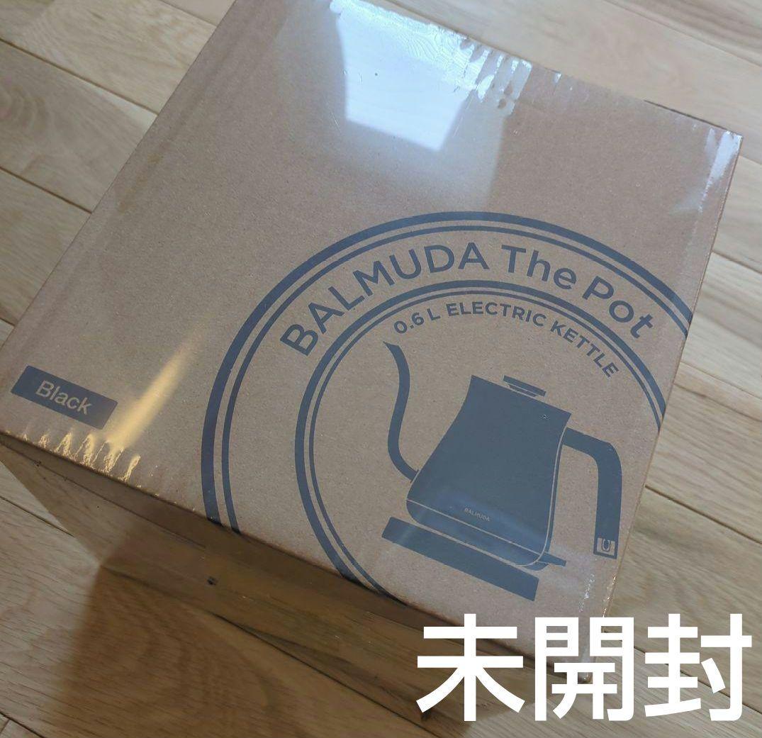未開封　バルミューダ　ザポット　ケトル　ブラック バルミューダ]バルミューダ ザ・ポット ブラック(ブラック): JAL