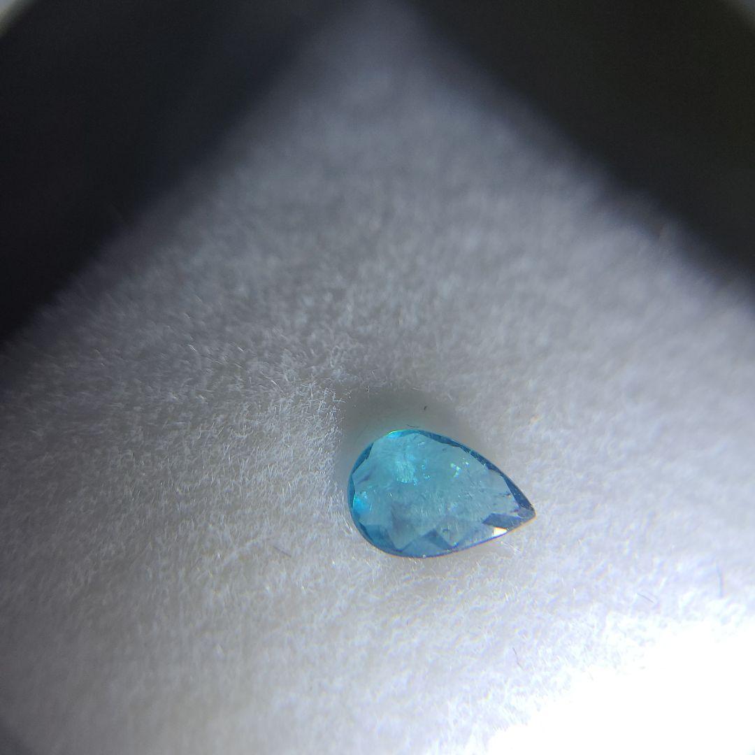 パライバトルマリン　非加熱　ルース　0.211ct　エイトリータ