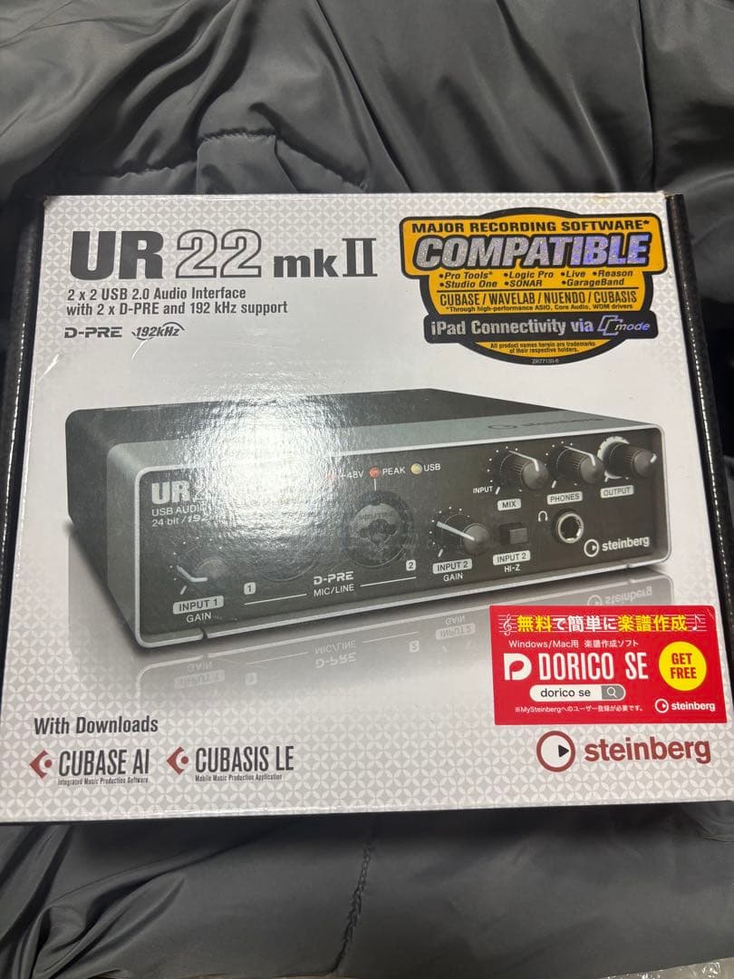 UR22 mk II USBオーディオインターフェイス STEINBERG ( スタインバーグ ) UR22mkII オーディオインターフェイス