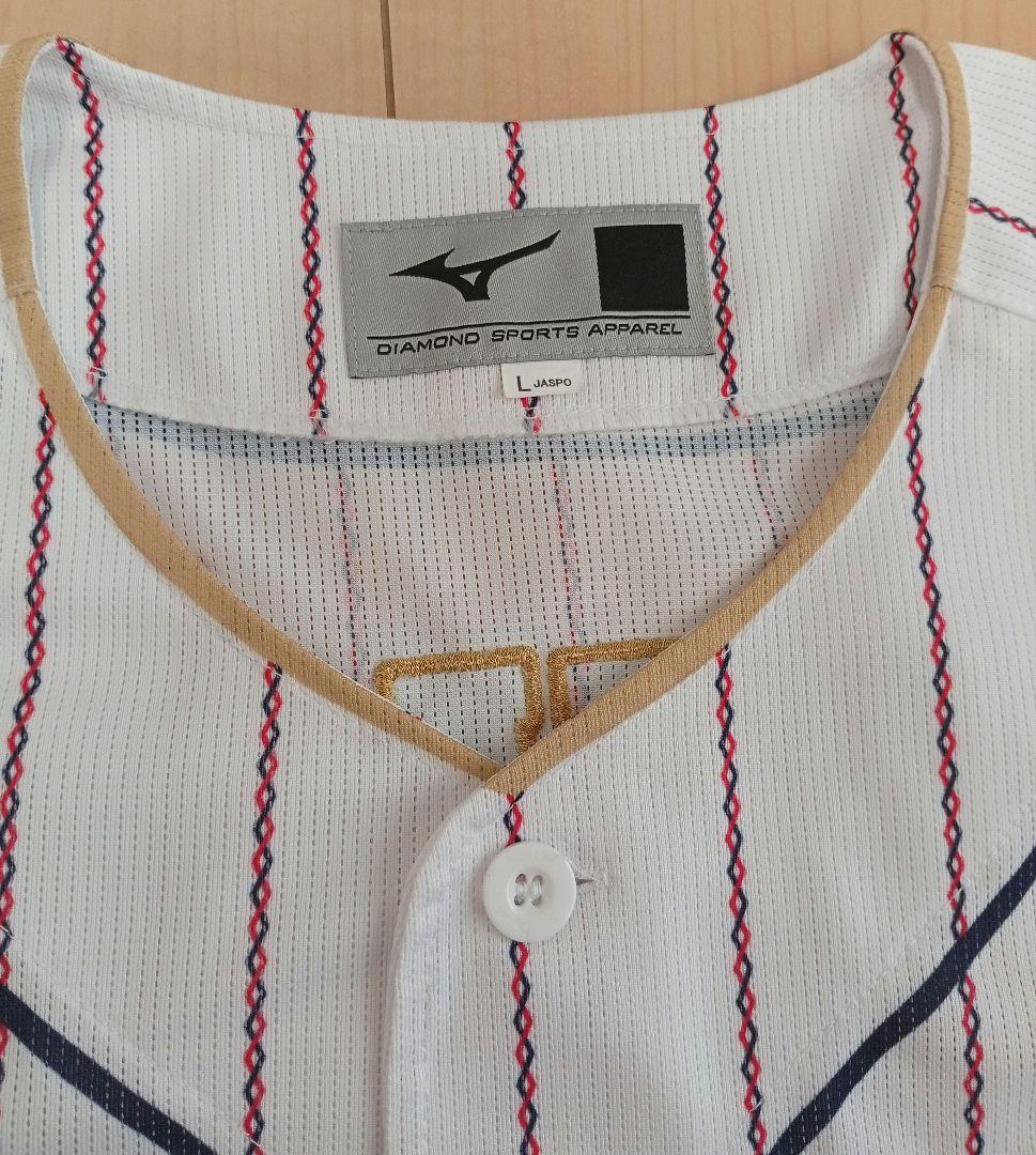 侍ジャパン WBC 25 岡本和真 ユニフォーム Lサイズ 優勝記念タオル