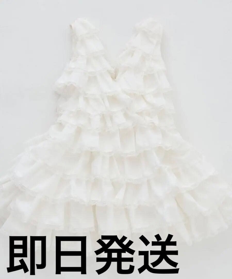 Treat ürself angel wings mini dress