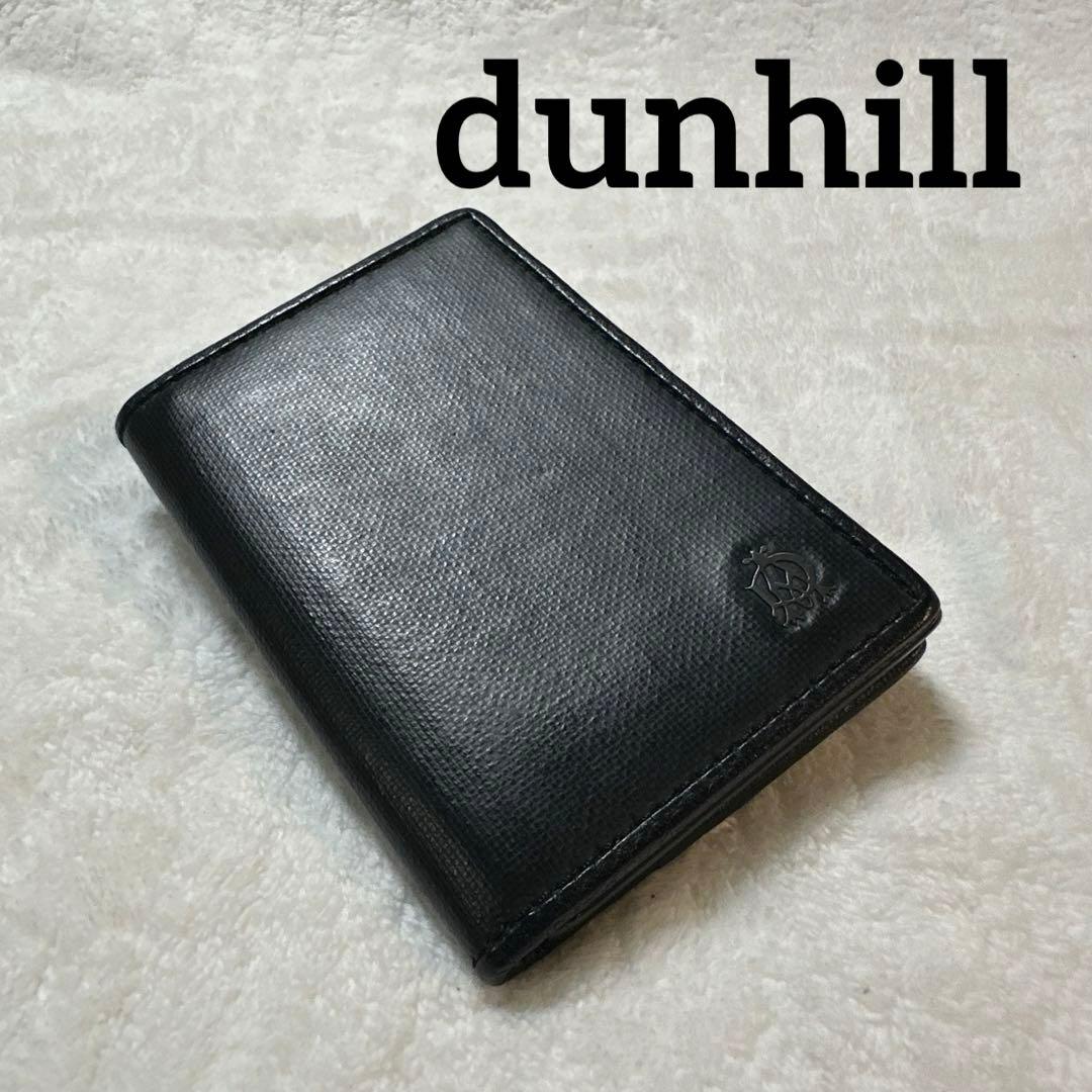 【新品】dunhill（ダンヒル） レザーカードケース ブラック 名刺入 Brandol / dunhill ダンヒル 名刺入れ レザー カードケース ブラック