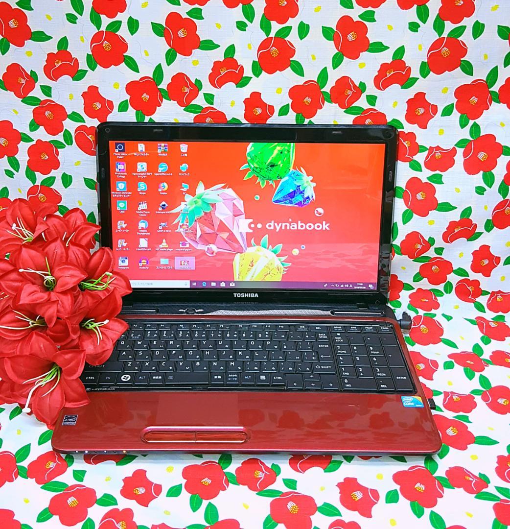 極上美品/4世代/大容量高速SSD256GB/Win11搭載！便利なソフト多数