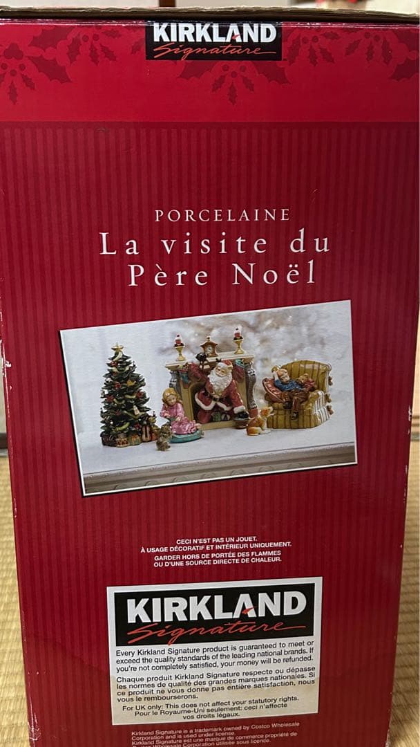Kirkland Santa's Visit クリスマス磁器製装飾品 - メルカリ