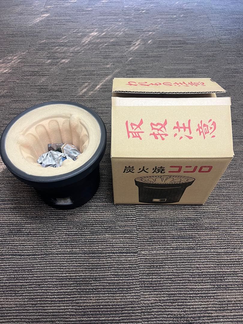 三河黒七輪　三河特産炭火焼きコンロ　特選七輪上置 楽天市場】三河の瓦で囲った本格手作り趣のある黒七輪（木炭コンロ