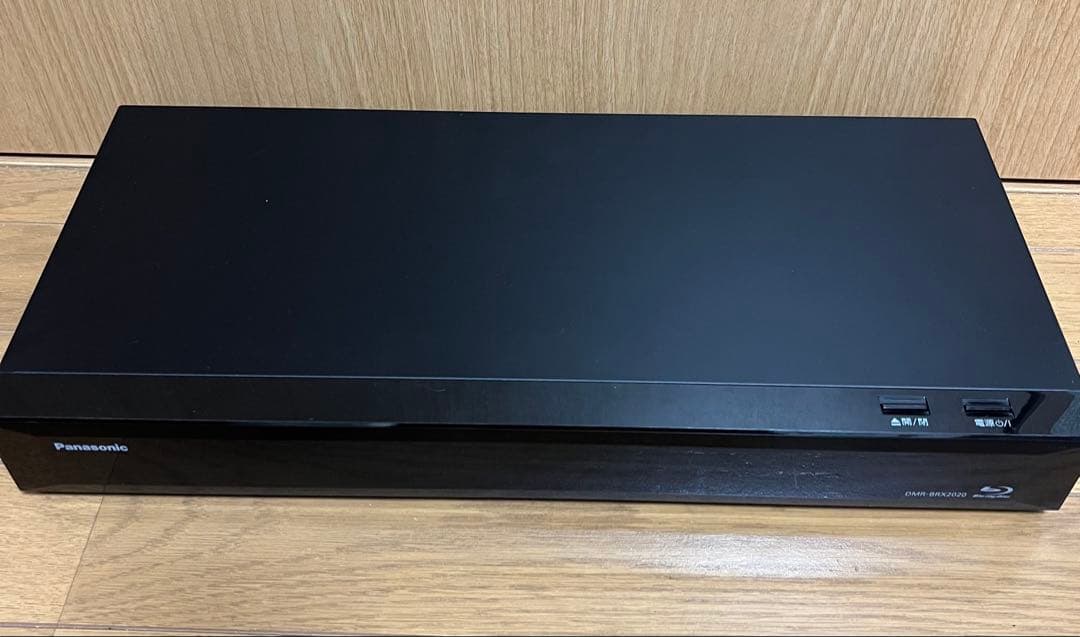 パナソニックDMR-BRX2020リモコン付 全自動録画ディーガ●942 Panasonic（パナソニック） N2QAYB000920 ブルーレイ ディーガ DIGA用