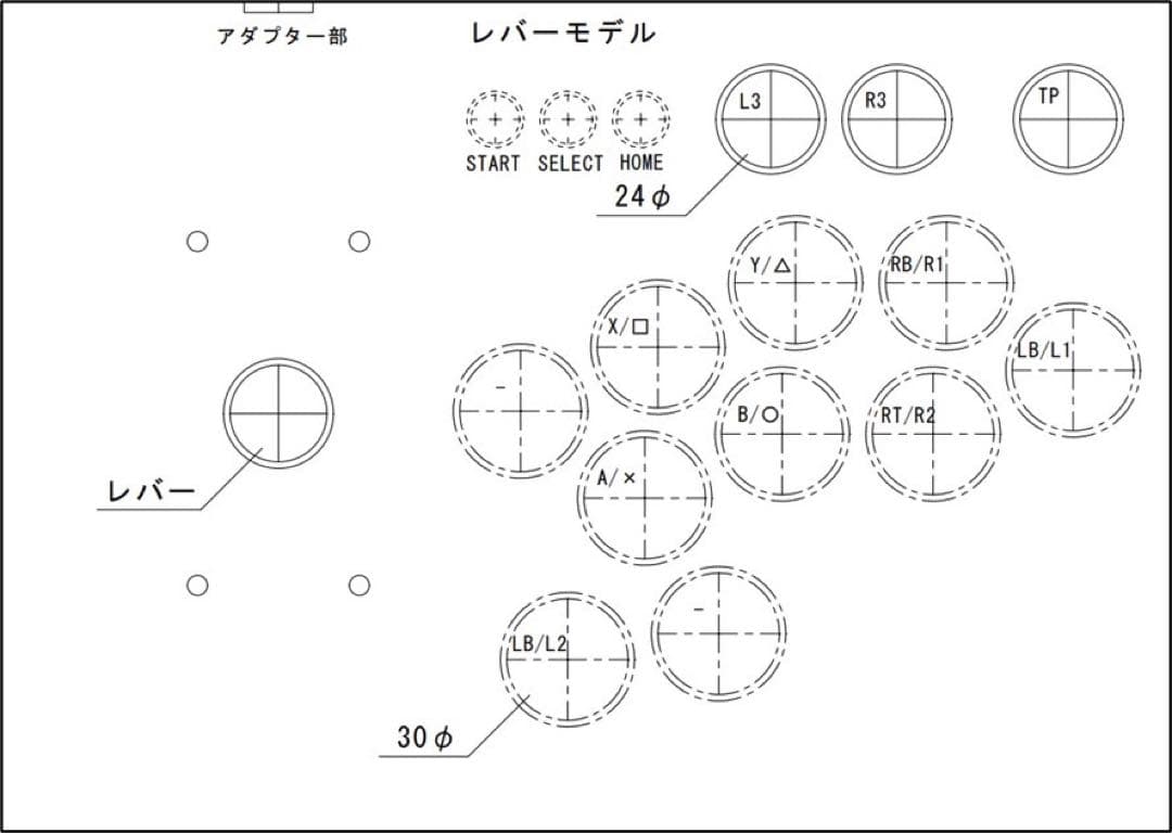 CPC-L30】アーケードコントローラー アケコン 自作 スト6仕様 - メルカリ