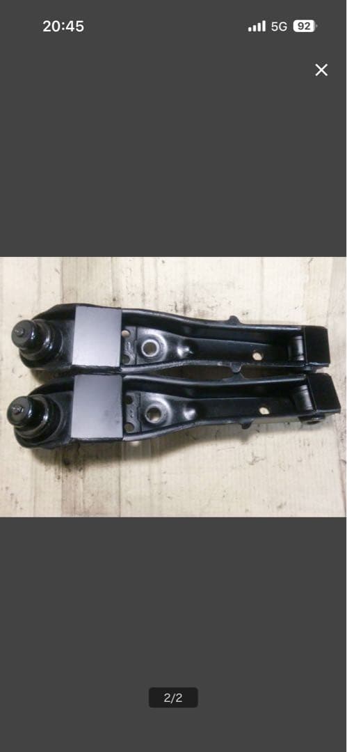 AE86 30ミリ延長ロアアーム 限定 新品 シルクロード AE86 30-55mm 延長 ピロロアアーム レビン