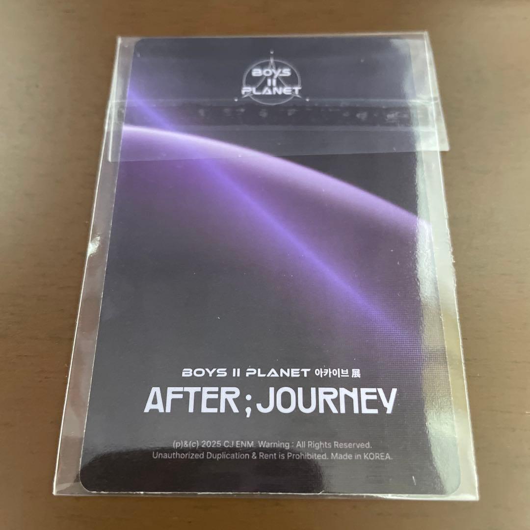 イリオ ボイプラ2 アーカイブ展 トレカ 2週目 BOYS2PLANET 10 - メルカリ