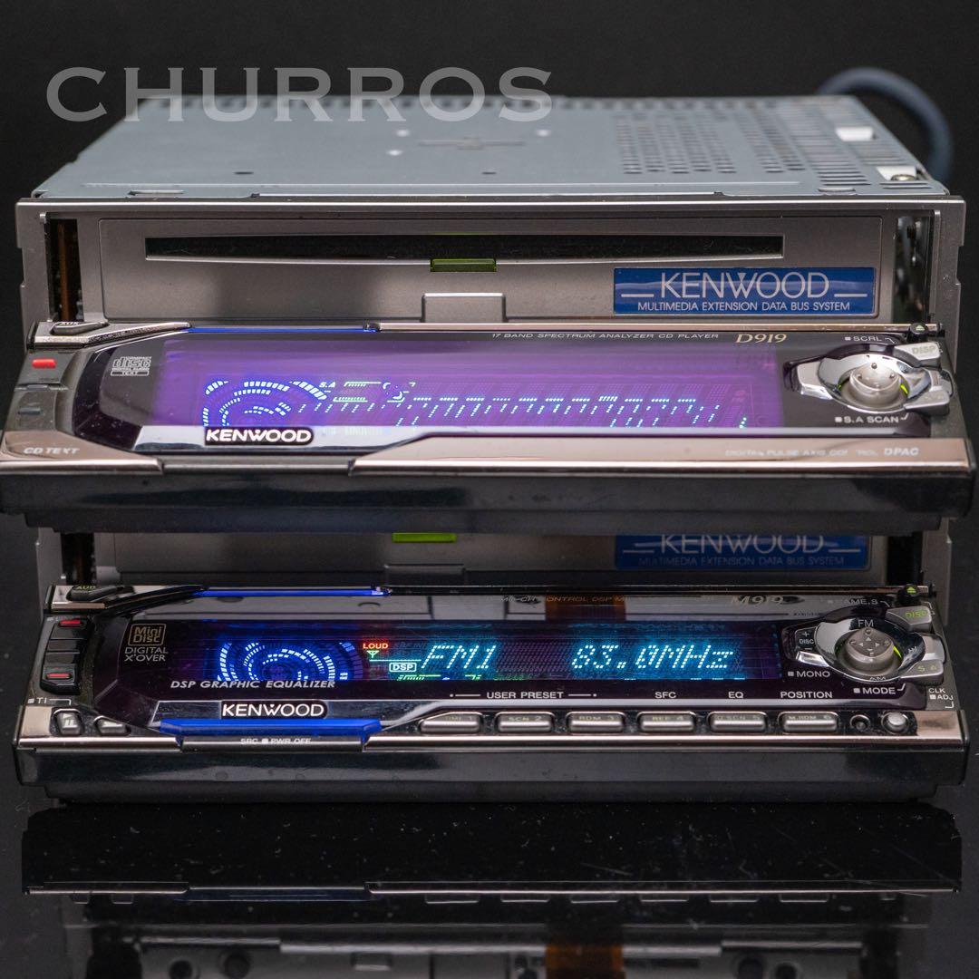 完動品】ケンウッド M919 + D919 セット - メルカリ