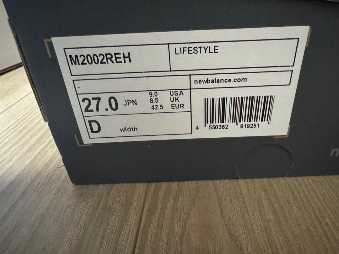 New Balance M2002REH スニーカー 27.0cm グレー