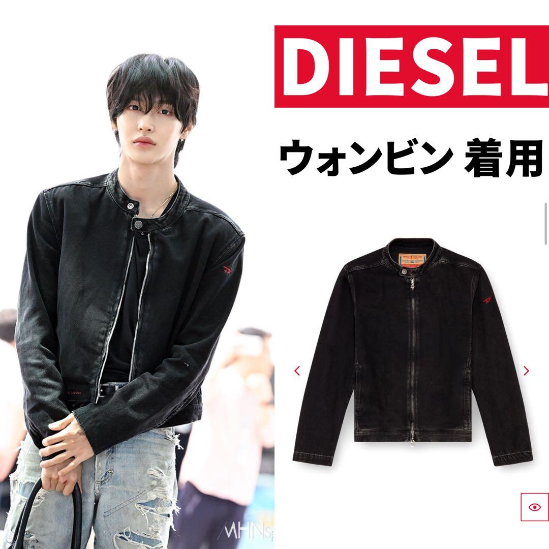 ウォンビン 着用】DIESEL D-Glory サイズS ショッパー付き - メルカリ