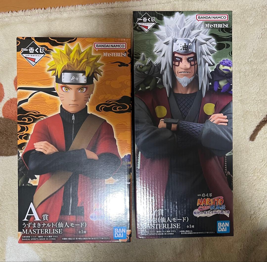 一番くじ ナルト疾風伝 フィギュア A賞 うずまきナルト E賞 自来也 第1回】「一番くじ NARUTO-ナルト- 疾風伝 伝説の三忍」発売直前