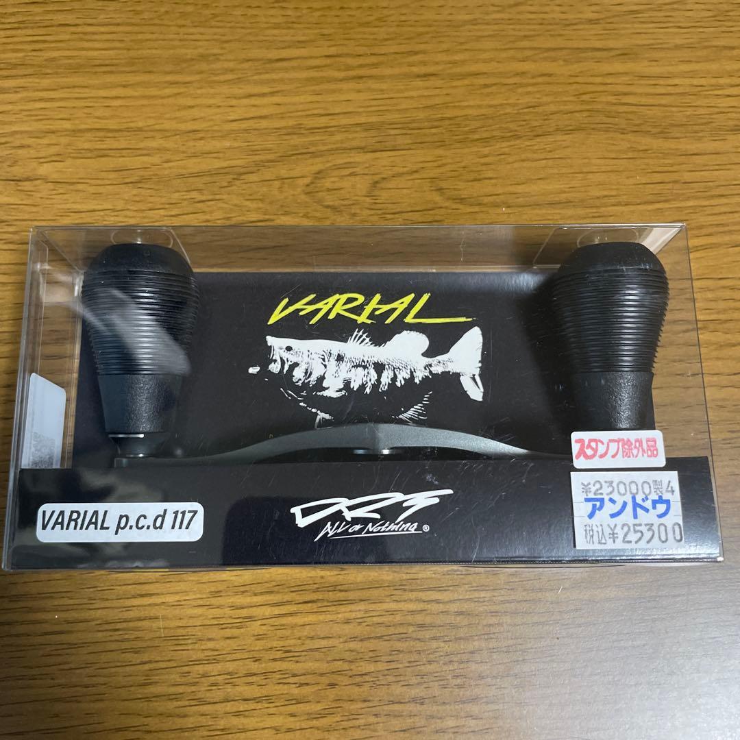 DRT　VARIAL p.c.d 117 ガンメタ DRT VARIAL ハンドル p.c.d 117 | ルアー,BASS,DRT | FEED WEB SHOPDRT