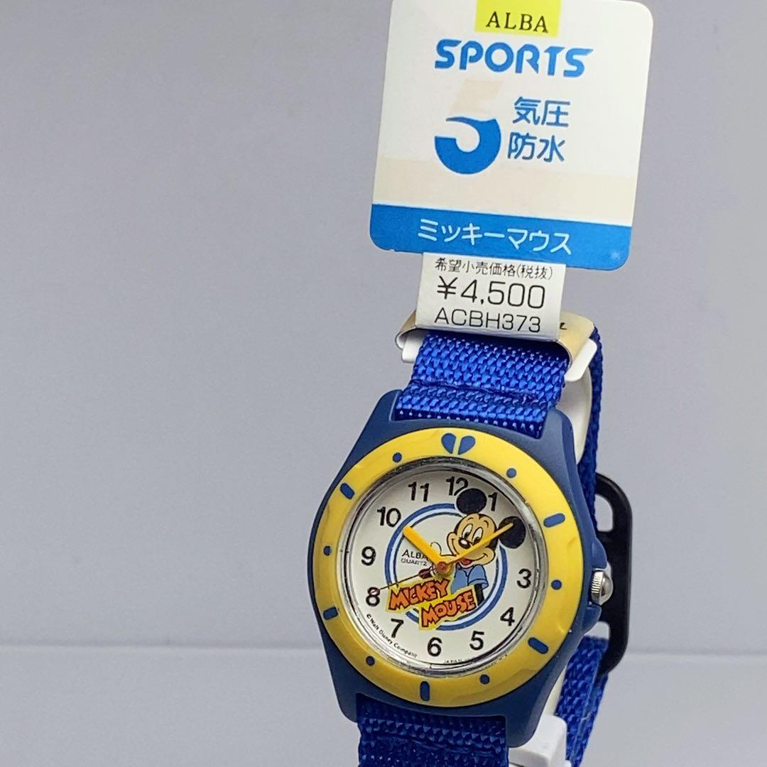 未使用/公式ライセンス】SEIKO ALBA ミッキーマウス 電池交換済 稼働