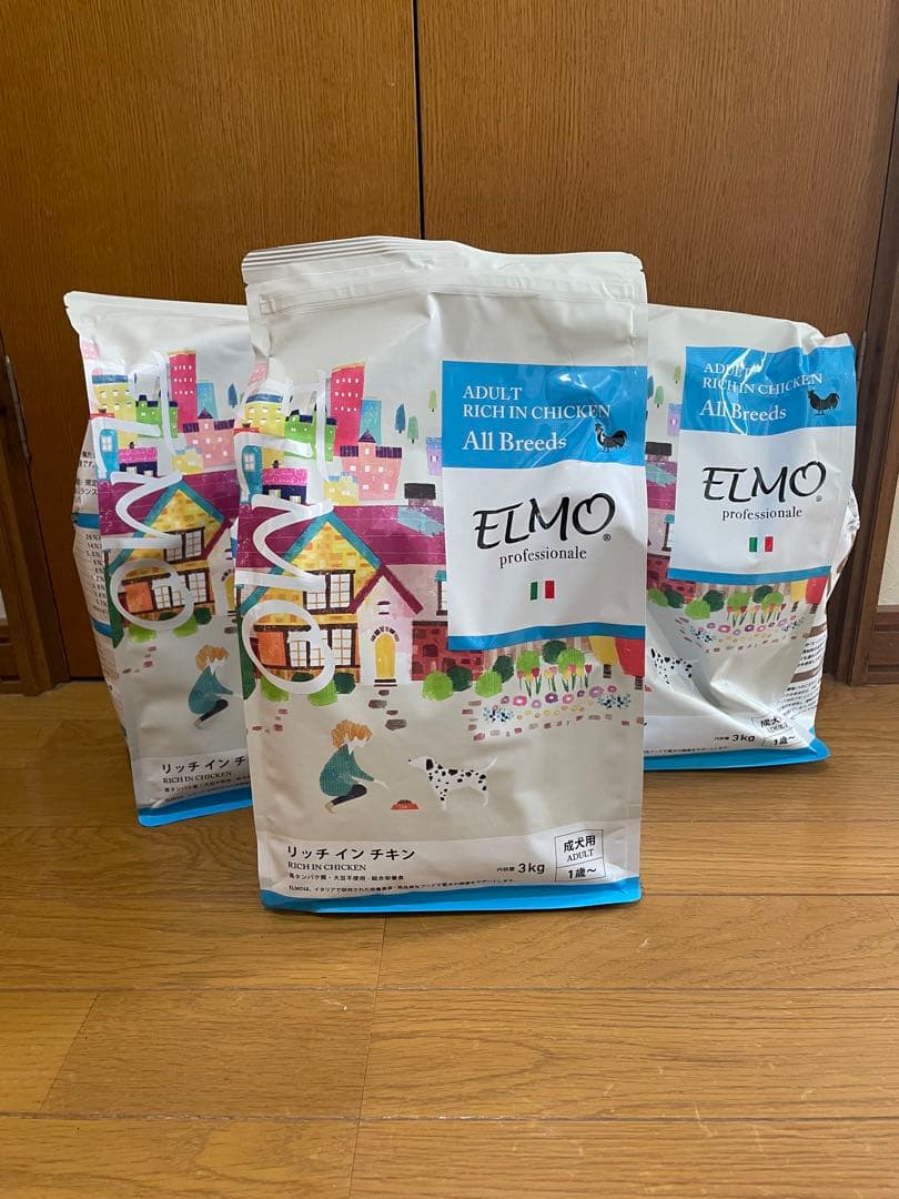 elmo リッチインチキン 3キロ×3袋 楽天市場】☆【幼犬 子犬用 イタリア製ドッグフード 3kg】ELMO エルモ