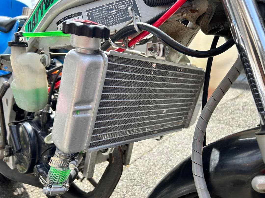 NS1 ビックラジエター NS-1 NSR50 NSR80 - メルカリ