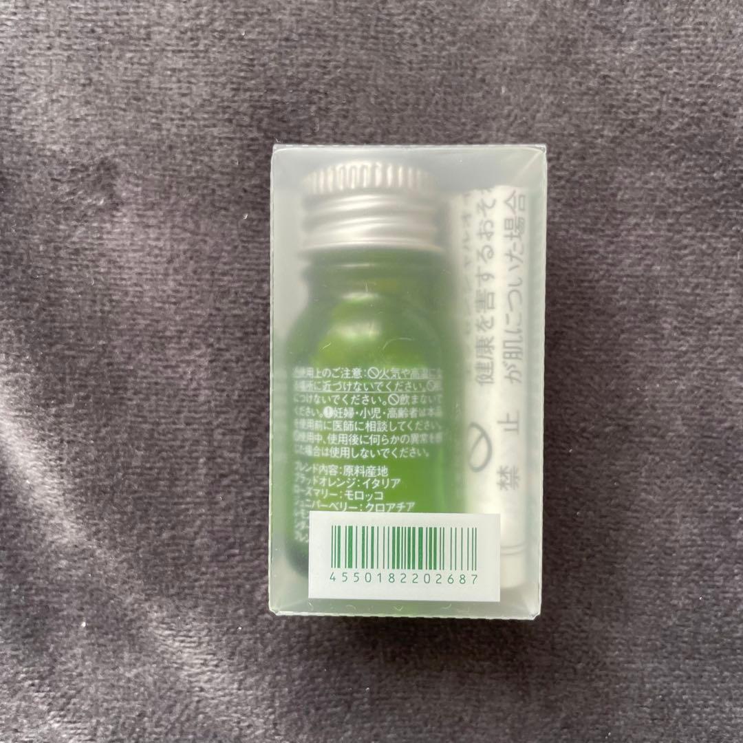 AMYさま用】フランキンセンス 15mL 2本