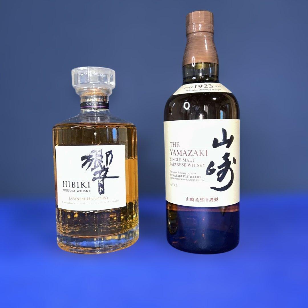 サントリーウイスキー 山崎NV・響 ジャパニーズハーモニー 700ml 未開栓 響 ジャパニーズハーモニー サントリーウイスキー響 700ml（箱なし