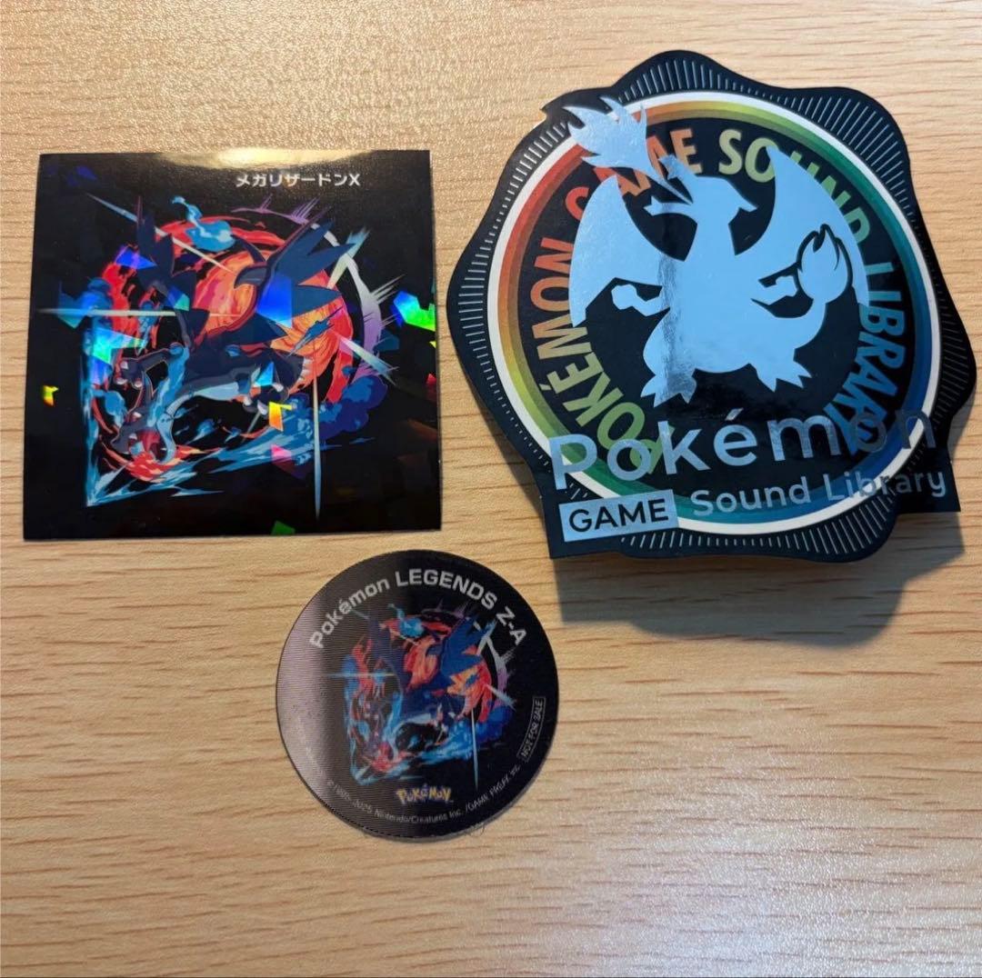 ポケモンセンター限定 トイザらス限定 リザードン メガリザードンx