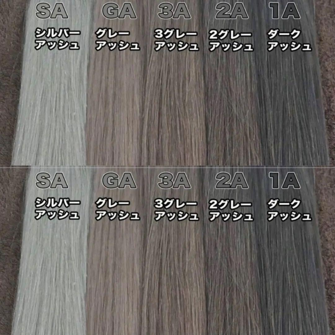 当日発送 当日発送 シールエクステ 韓国風に！ - メルカリ