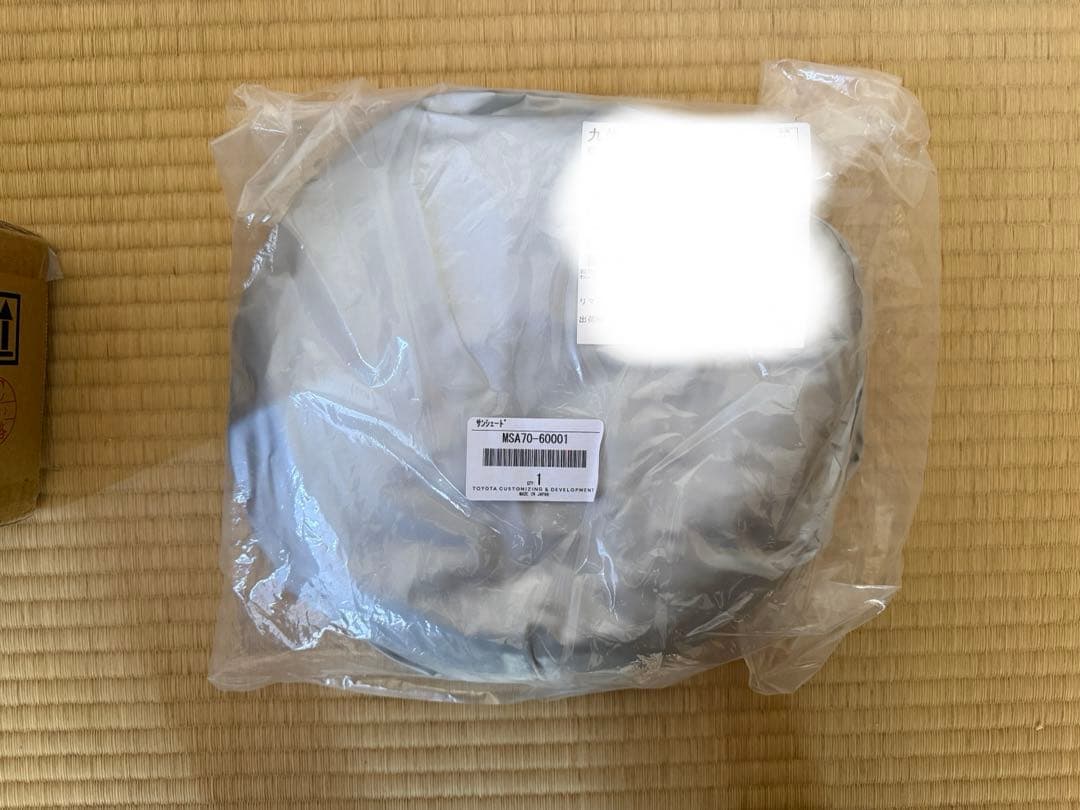 ランクル250 サンシェード MODELLISTA WE91 - メルカリ